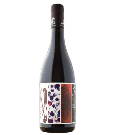 Côte-Rôtie L’Ultime 2021-...